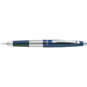 P-1037-C Versatil Kalem 0,7 Mm Dolma Kalem Tip Kapak