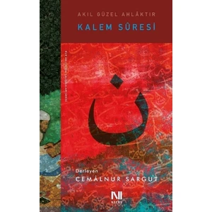 Kalem Suresi - Cemalnur Sargut
