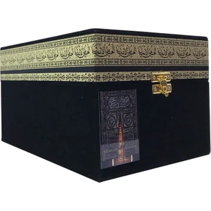 Kuran-Bayrak-Fincan Seti - Kabe Görünümlü