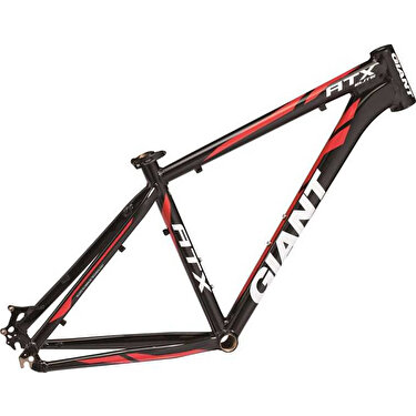 Giant atx on sale pro 26