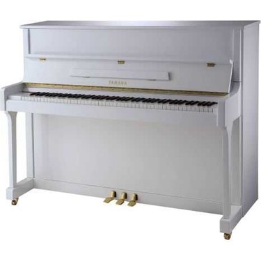 OFFLINE Yamaha B1 Upright Acoustic Piano, Dark Walnut Satin na  Gear4Music.com