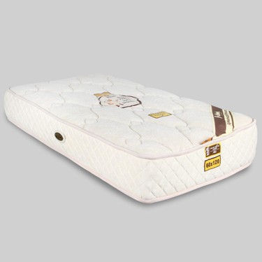 Kiwi Cotton Organik Pamuk Bebek Yatagi 60 X 1 Cm Fiyati