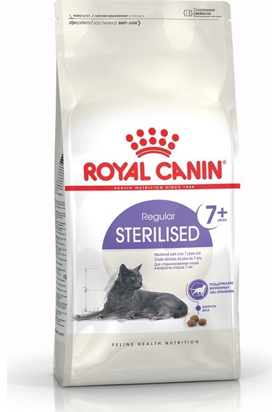 Royal Canin Fhn Sterilised +7 7 Yaş Üzeri Kuru Kedi Maması 3,5 Kg