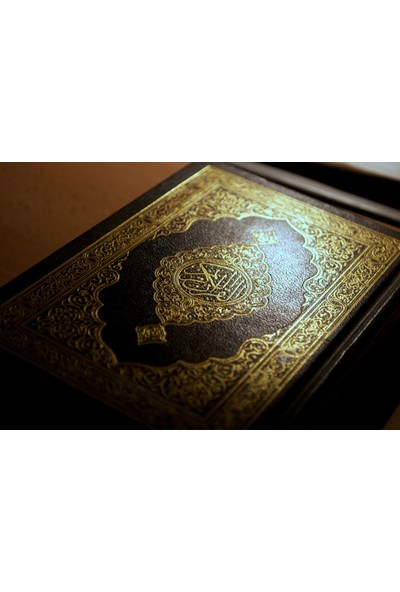Yaylera İslam Kuran Temalı Kanvas Tablo 70*100 cm