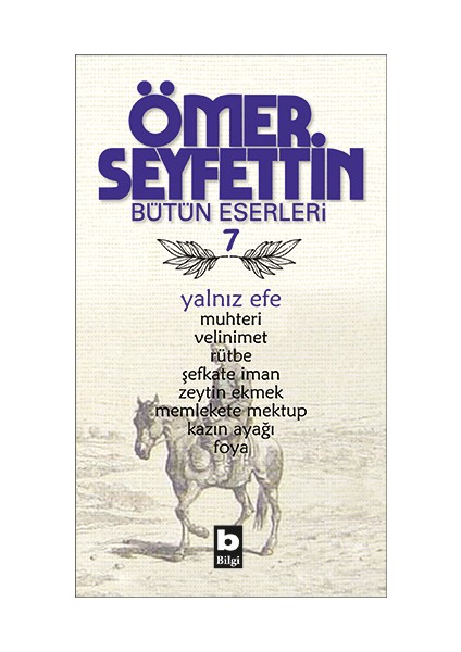 Yalnız Efe - Ömer Seyfettin