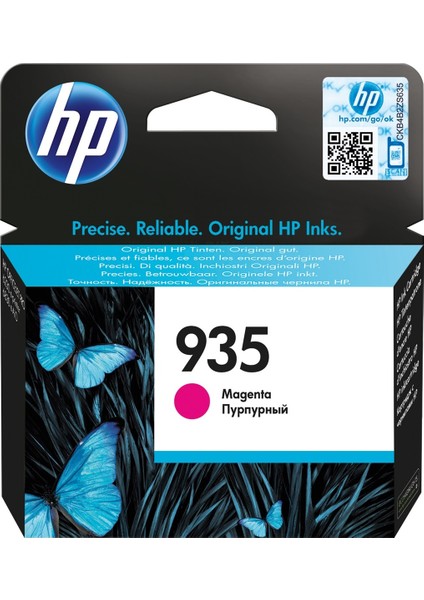 935 Kırmızı Mürekkep Kartuşu C2P21AE