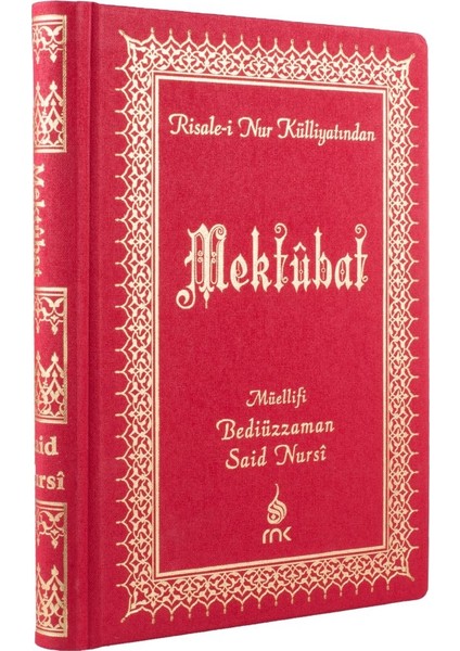 Mektübat - Risale-i Nur (Orta Boy Cilt Bezi)