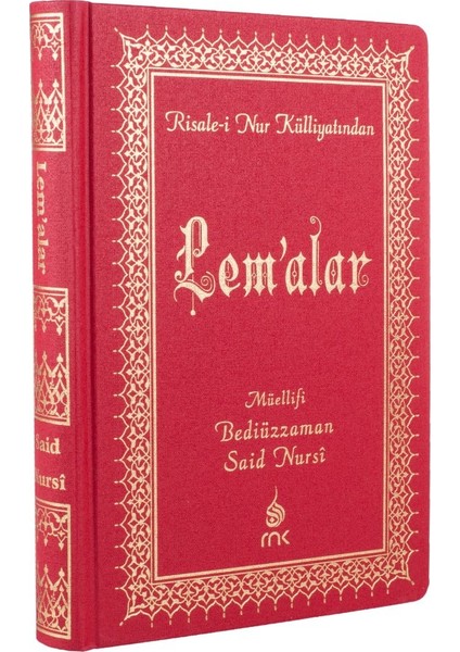 Lem'alar - Risale-i Nur (Orta Boy Cilt Bezi)