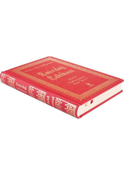 Emirdağ Lahikası - Risale-i Nur (Orta Boy Cilt Bezi) fiyatları