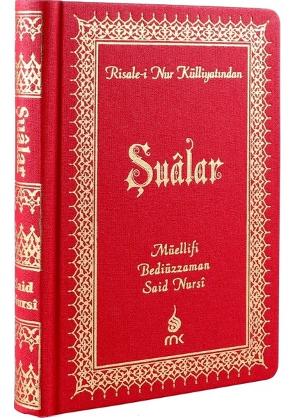 Şualar - Risale-i Nur (Büyük Boy Cilt Bezi)