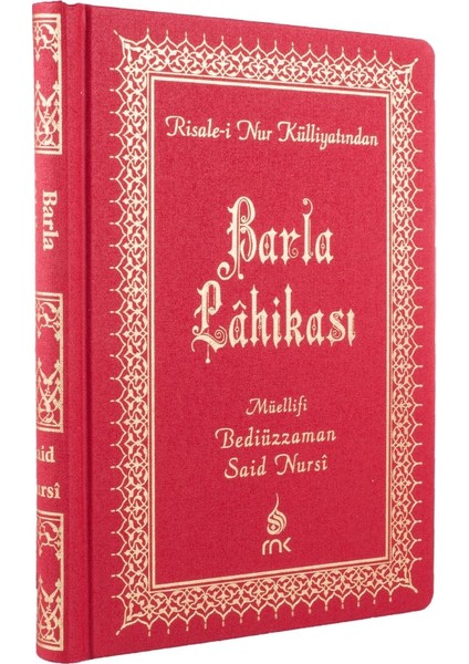 Barla Lahikası - Risale-i Nur (Büyük Boy Cilt Bezi)