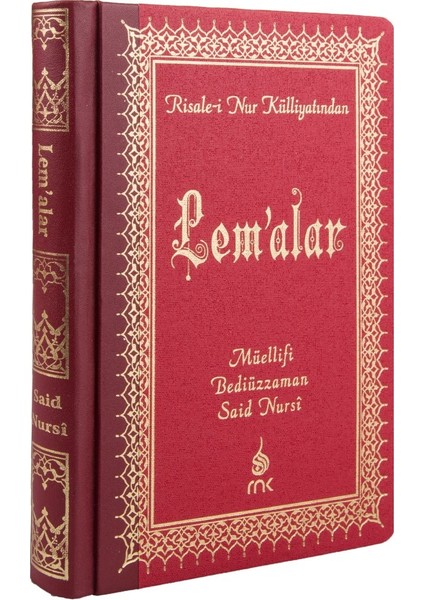Lem'alar - Risale-i Nur (Büyük Boy Sırtı Deri)