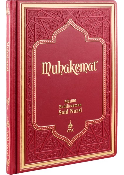 Muhakemat - Risale-i Nur (Yaldızlı Termo Deri)