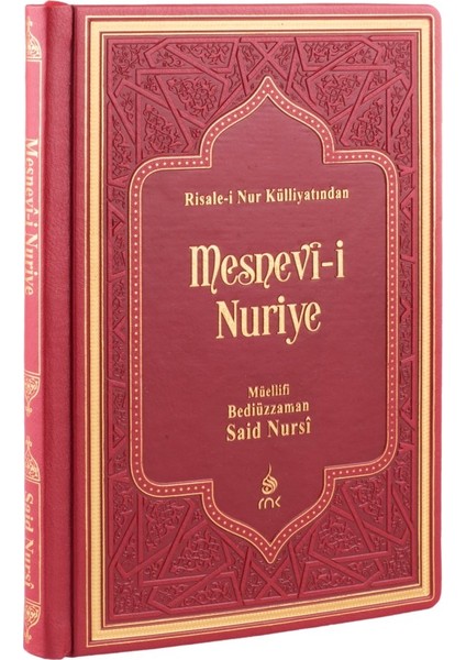 Mesnevi-i Nuriye - Risale-i Nur (Yaldızlı Termo Deri)