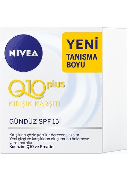 Q10 Kırışık Karşıtı Gündüz Bakım Kremi 20 ml