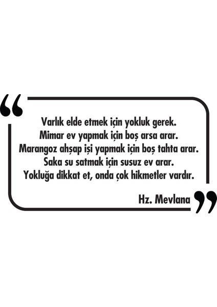 Dekoratif Duvar Yazısı Sticker 004