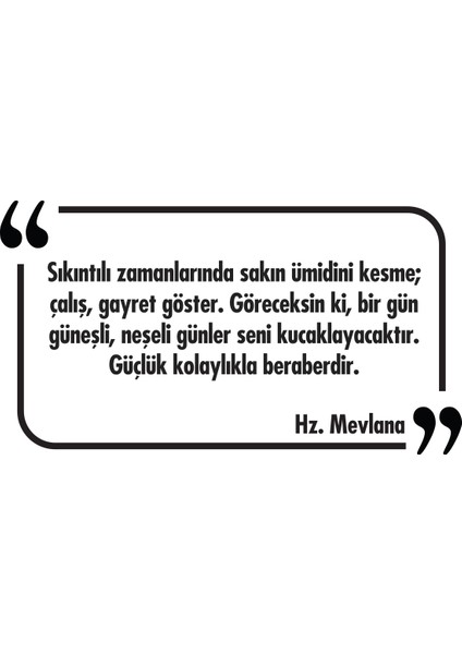 Dekoratif Duvar Yazısı Sticker 017