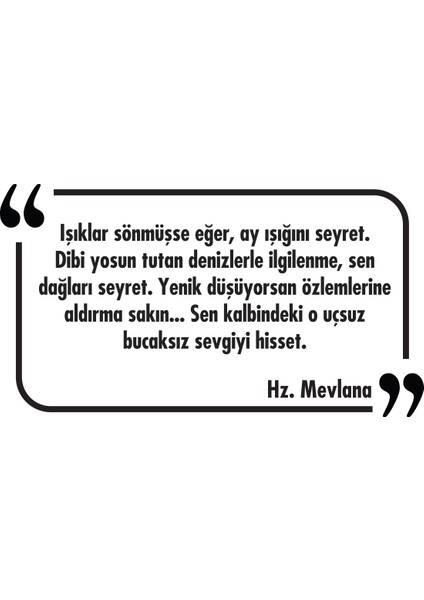 Dekoratif Duvar Yazısı Sticker 019