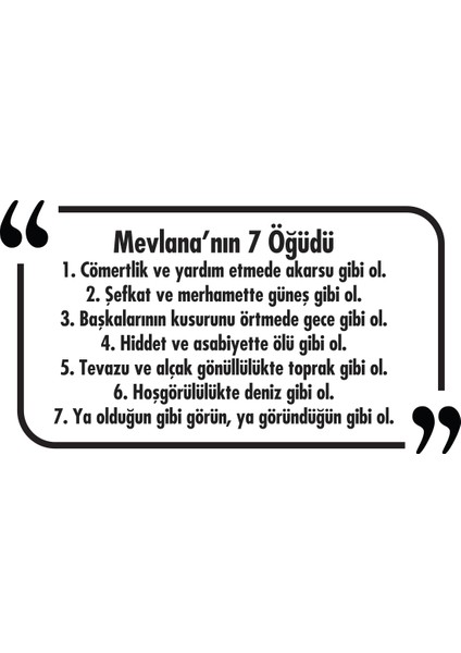 Dekoratif Duvar Yazısı Sticker 030