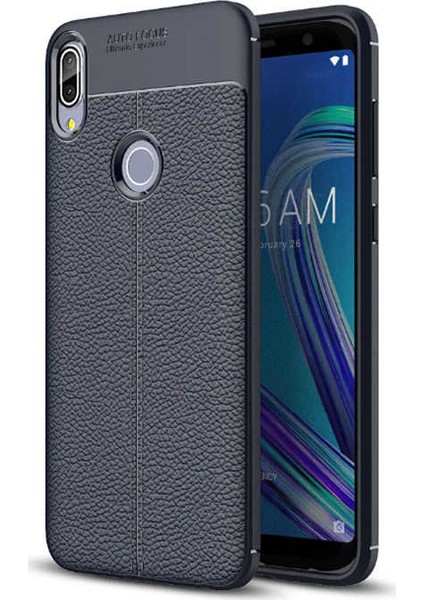 Asus Zenfone Max Pro Kılıf ZB602KL Kılıf Rugan Armor Deri Görünümlü Yüksek Kalite Silikon Niss - Lacivert