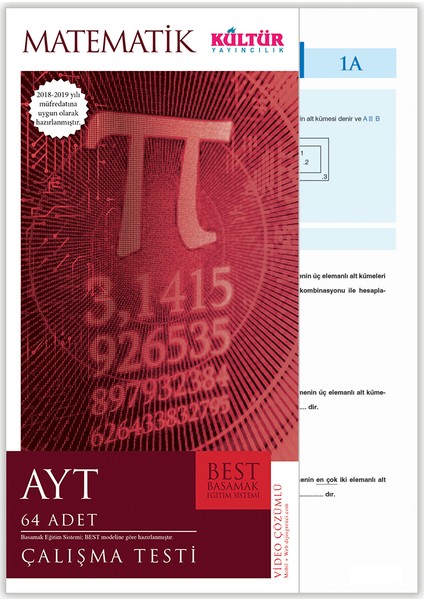 Best AYT Matematik Çalışma Testi