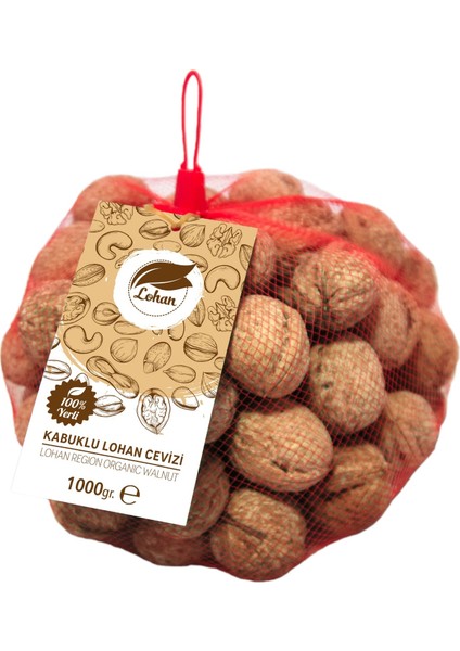 Kabuklu Yerli Ceviz 1 kg