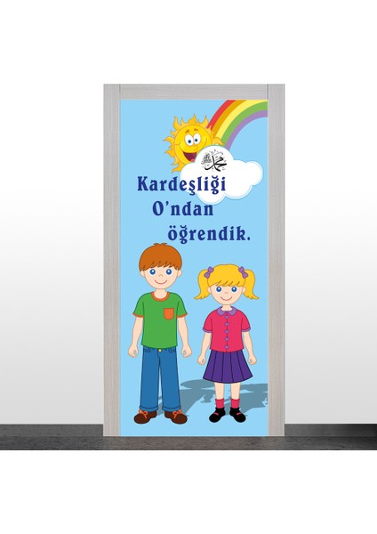 İmam Hatip Kapı Giydirme-2