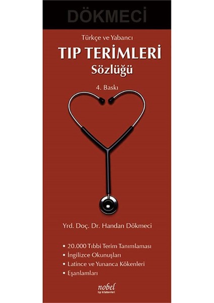 Türkçe ve Yabancı Tıp Terimleri Sözlüğü