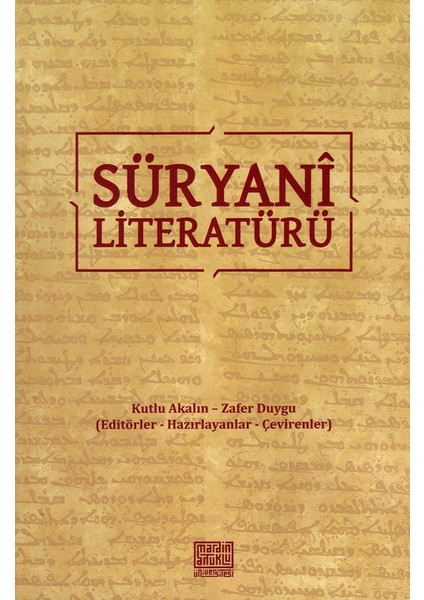 Süryani Literatürü