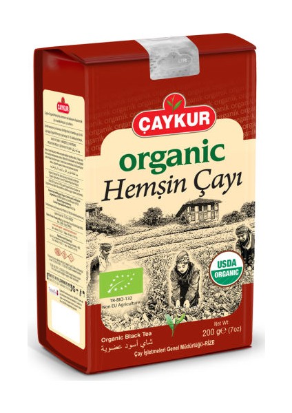 Organik Hemşin 200 gr Paket