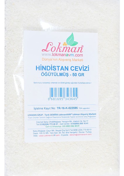 Lokman Avm Hindistan Cevizi Öğütülmüş 50 gr Pkt