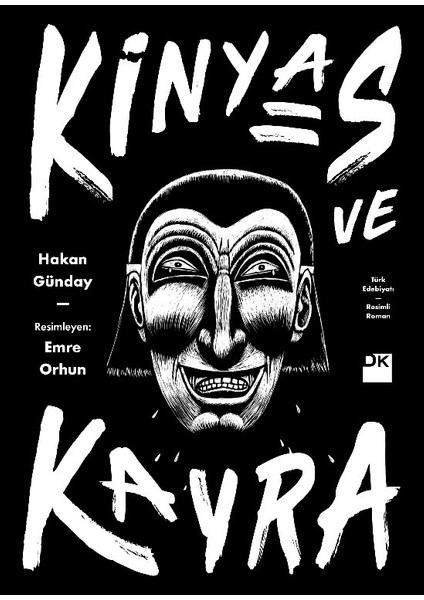 Kinyas ve Kayra 18. Yıl Resimli Özel Baskısı - Hakan Günday