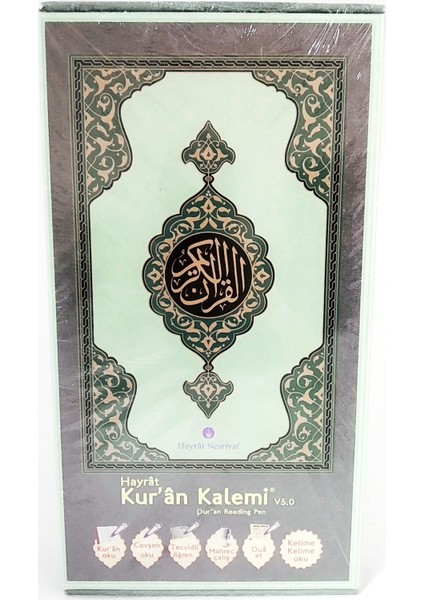 Kur'An Okuyan Kalem Kur'An Yeşil - Orta Boy - Karton Kutulu Kalem Kuran