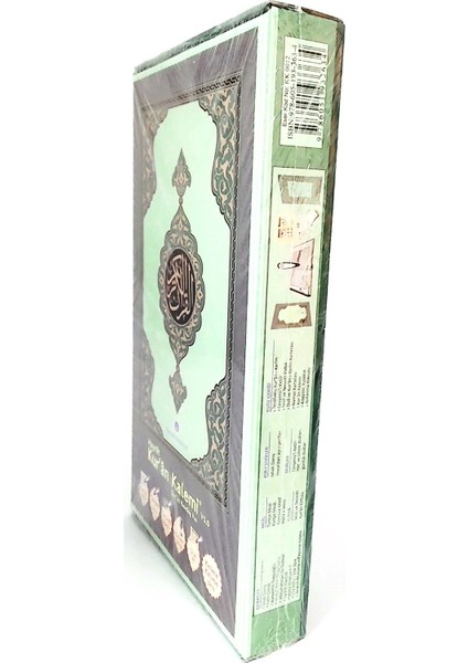 Kur'An Okuyan Kalem Kur'An Yeşil - Orta Boy - Karton Kutulu Kalem Kuran fiyatları