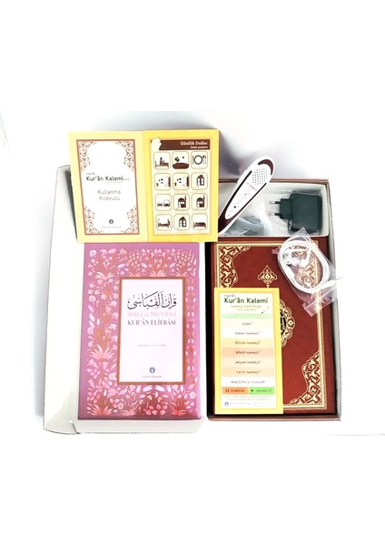 Kur'An Okuyan Kalem Kur'An Yeşil - Orta Boy - Karton Kutulu Kalem Kuran fırsatları