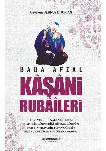 Kaşani Rubaileri Baba Afzal