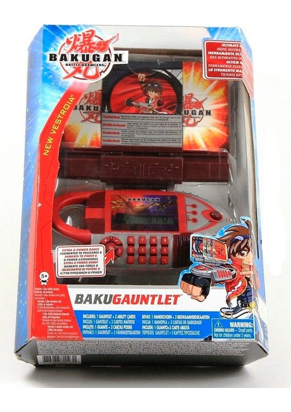 Spin Master Bakugan Bakugauntlet Bileklik