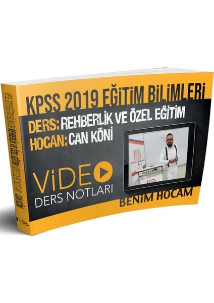 KPSS 2019 Eğitim Bilimleri Rehberlik Ve Özel Eğitim Video Ders Notları