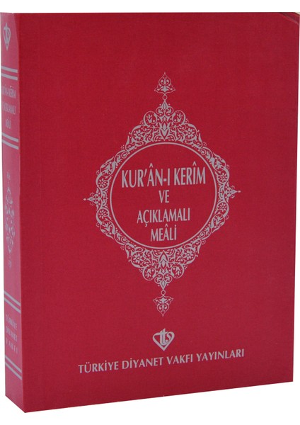 Kuranı Kerim Ve Açıklamalı Meali Cep Boy - Türkiye Diyanet Vakfı