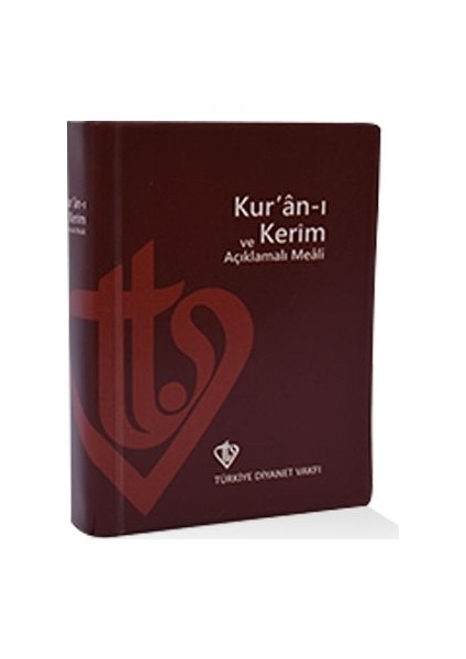 Kuranı Kerim Meali Cep Boy Metinsiz Plastik Kapak - Türkiye Diyanet Vakfı