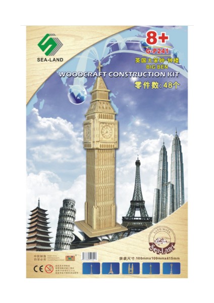 Ahşap 3D Big Ben Jigsaw Puzzle 41 cm modelleri