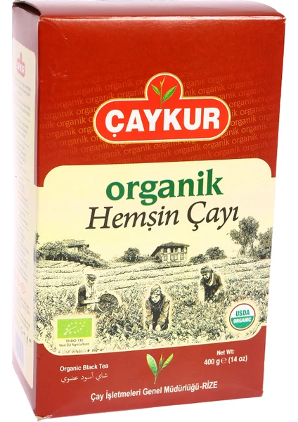 Dökme Çay Organik Hemşin Çayı 400gr Karton Kutu