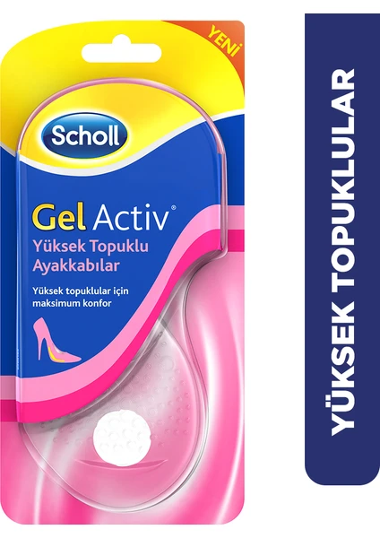 Gel Activ Tabanlık, Yüksek Topuklu Ayakkabılar İçin