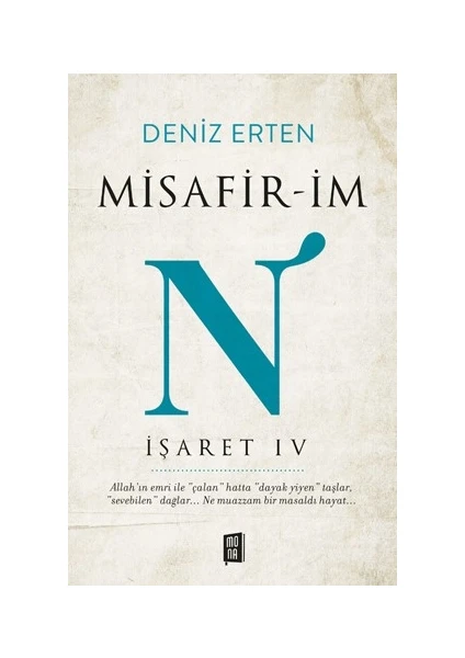 Misafirim N: İşaret 4 - Deniz Erten