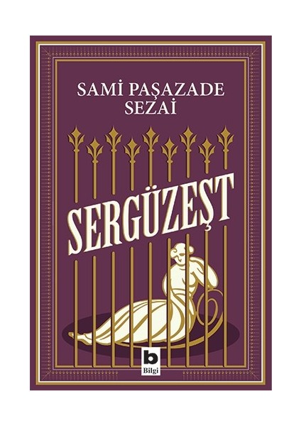 Sergüzeşt - Sami Paşazade Sezai