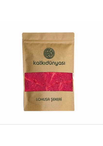 Katkı Dünyası Lohusa Şekeri (Kızamık Şekeri) 500 gr