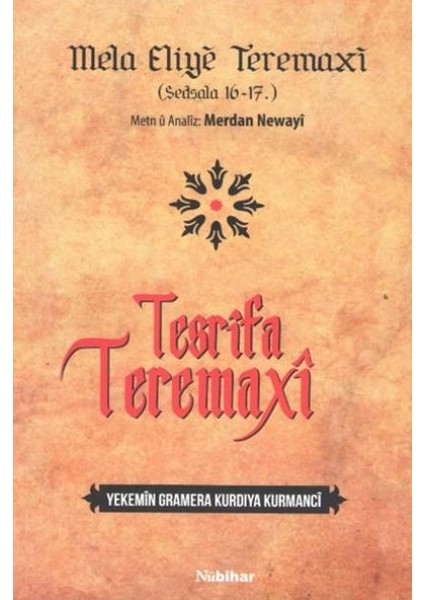 Tesfira Teremaxi - Mela Eliye Teremaxi
