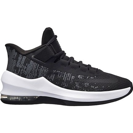 nike air max infuriate 2 mid siyah