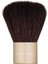 Kabuki Brush- Pudra Fırçası 1