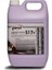 S17 + High Performance Compound 5kg 1